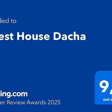 Guest House Dacha Nova Dofinivka Exterior foto