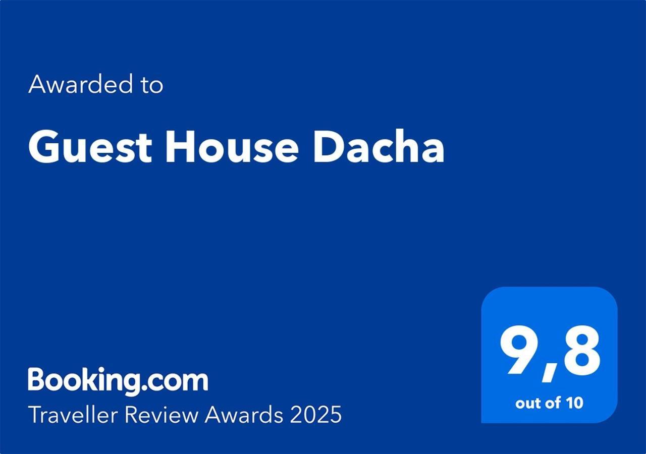 Guest House Dacha Nova Dofinivka Exterior foto